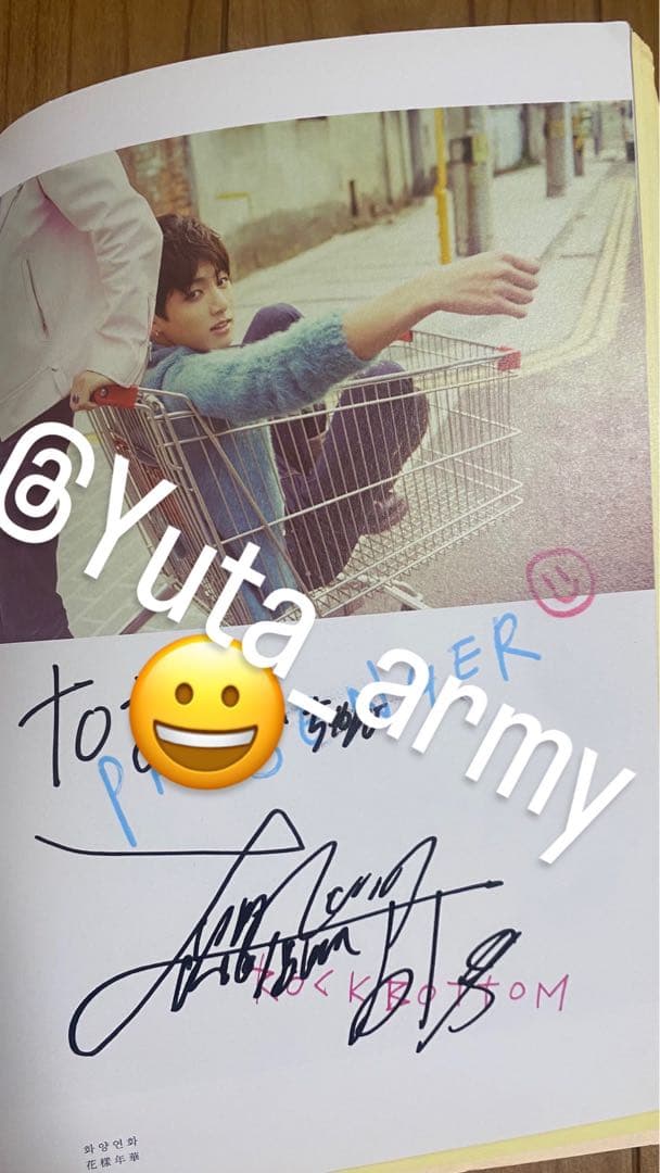 BTS バンタン 花様年華 サイン アルバ厶