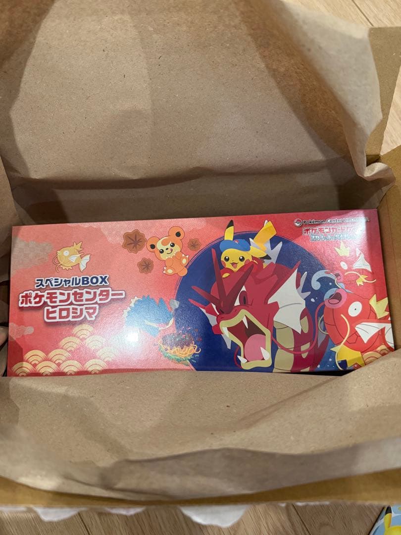 ポケモンセンター ヒロシマ スペシャルBOX、マクドナルドポケモンカードセット