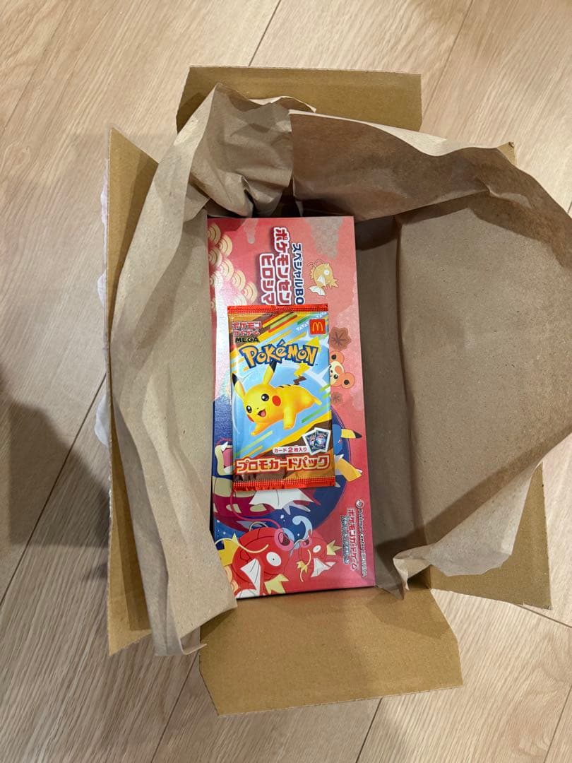 ポケモンセンター ヒロシマ スペシャルBOX、マクドナルドポケモンカードセット