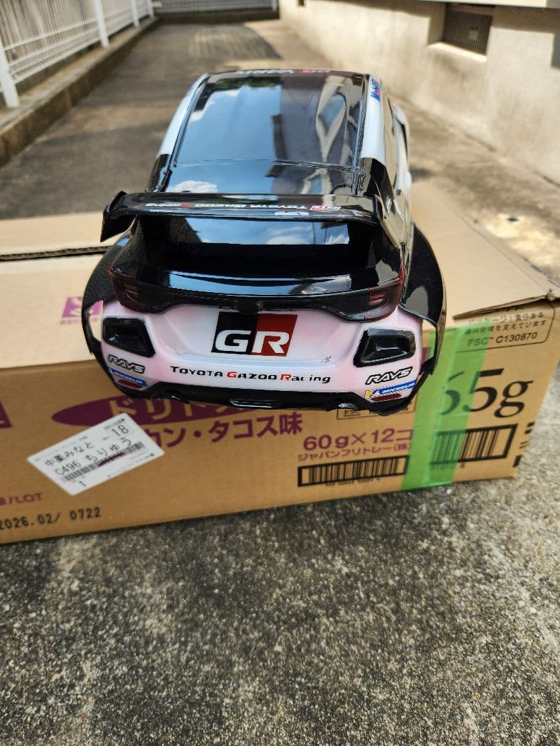 ボムアディクション　GRヤリス　ラジドリ　ラジコン　ボディ