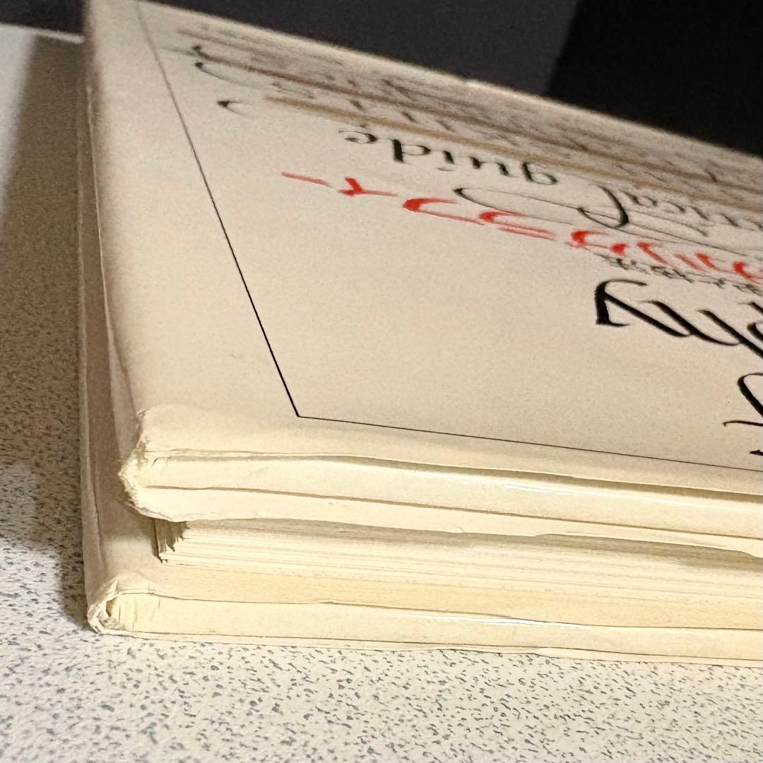 もっと知りたいカリグラフィー : 絵と写真で見る歴史と技法　デイビッド・ハリス