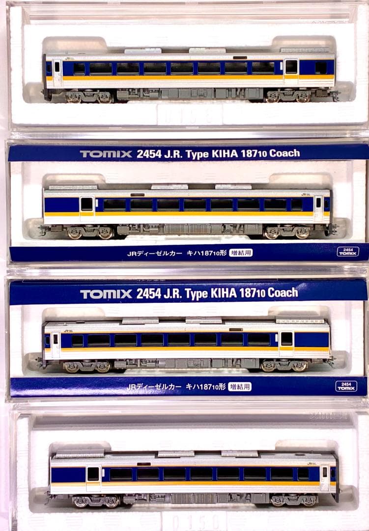 ＊絶版 希少品＊キハ187系“スーパーまつかぜ” 4両セットLED室内灯装備編成