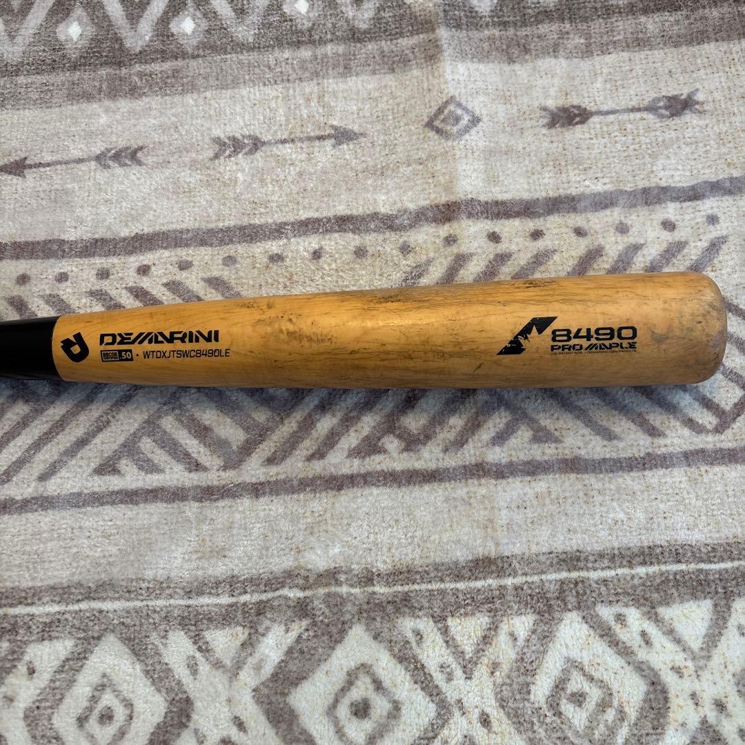 ディマリニ　コンポジット　硬式　バット
