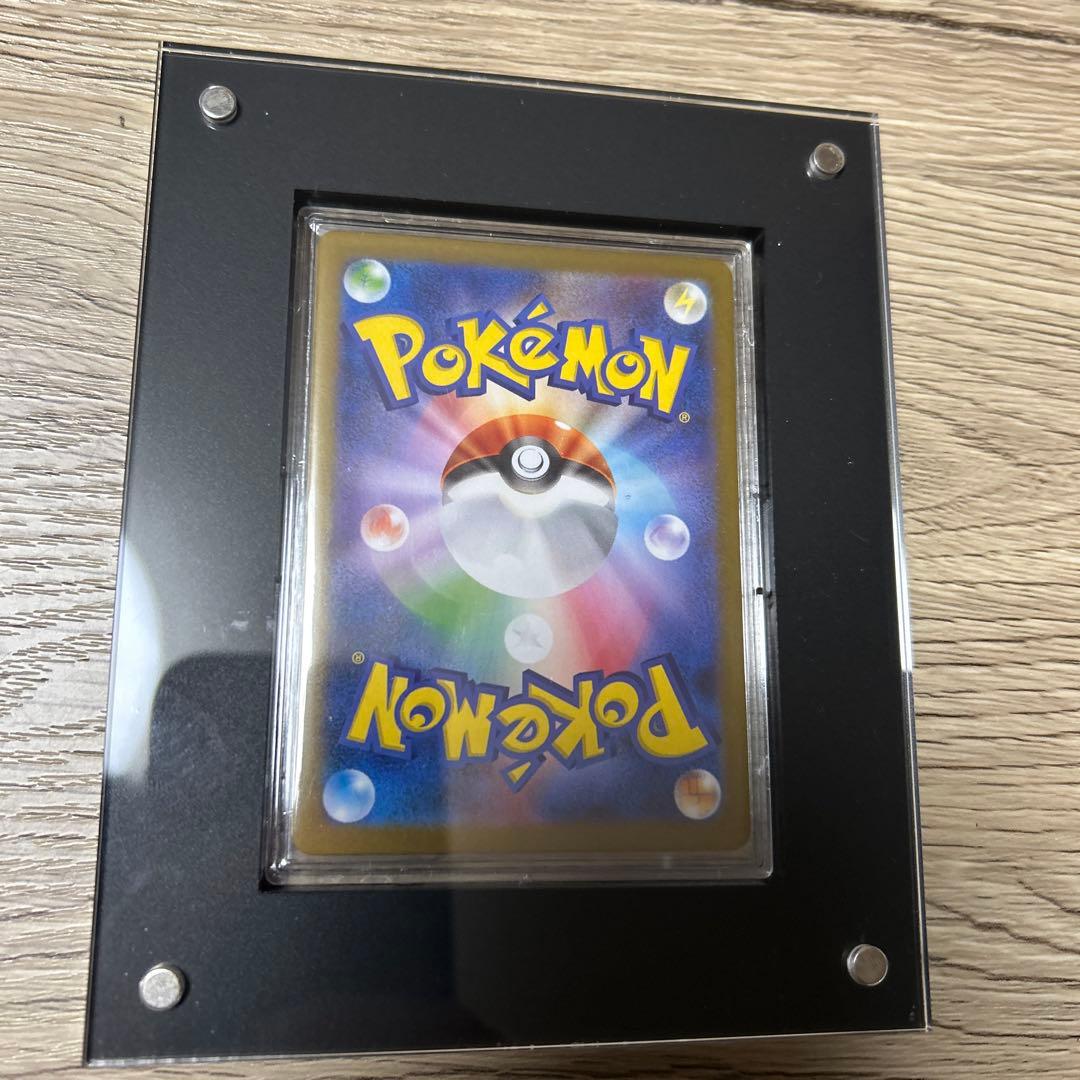 ポケモンカード レシラムex BWR 174/086 SV11W ホワイトフレア