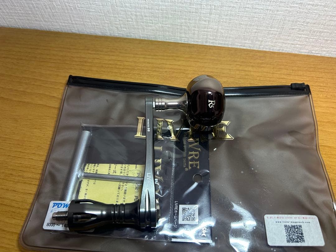 LIVRE パワー88 シマノ左巻 PT48ノブ