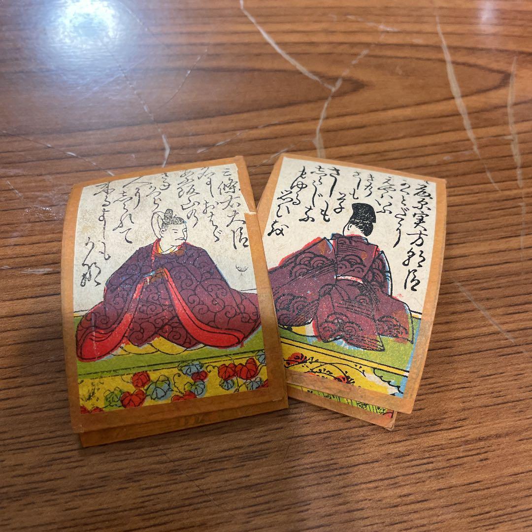 桐箱入り 百人一首