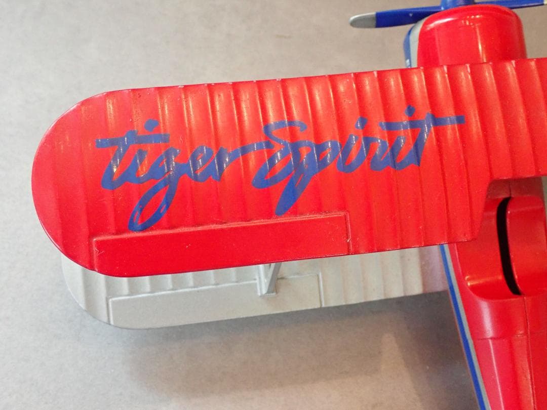 Tiger Spirit 限定5000個 ダイキャストメタル 飛行機型貯金箱