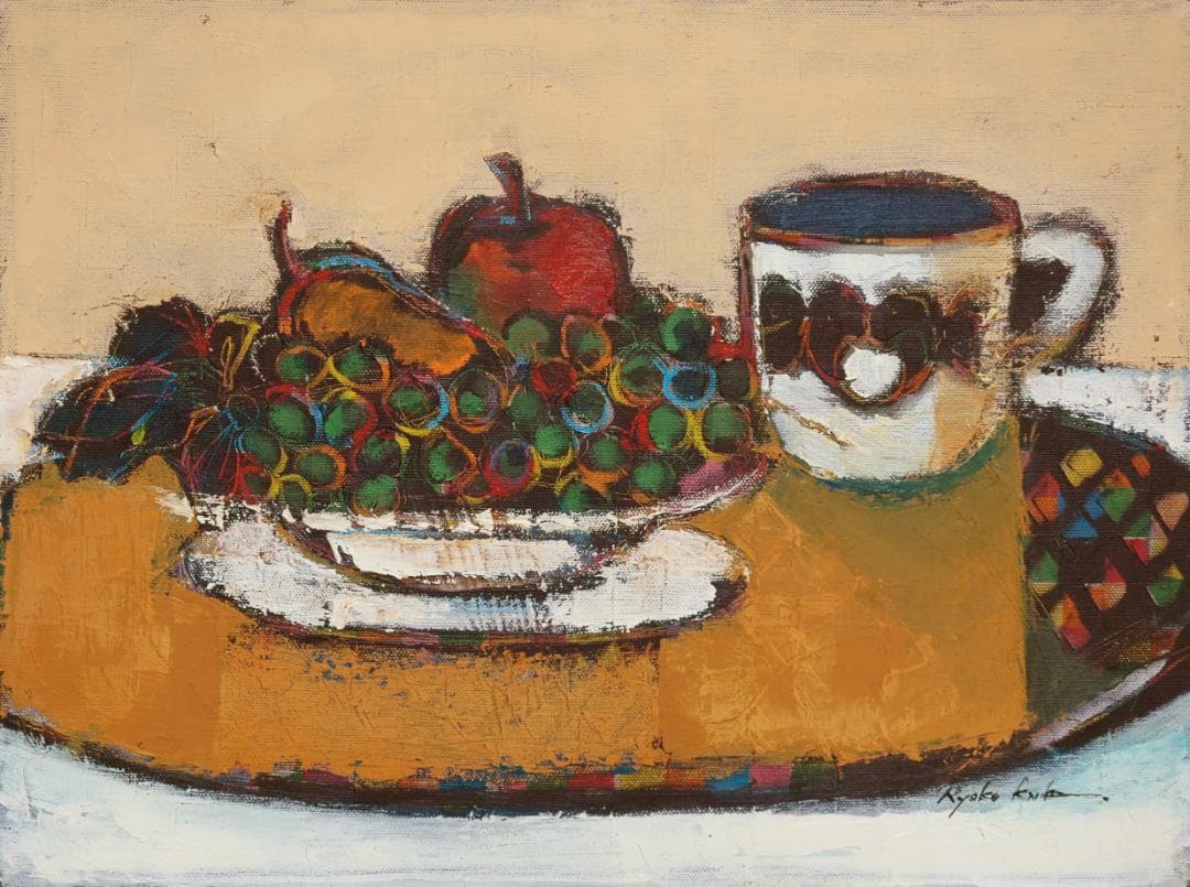 油絵 菅家令子絵 絵画インテリア額付(黒) uF6-061204フルーツ カップ