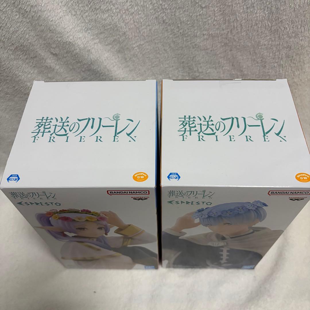 葬送のフリーレン　ヒンメル　フリーレン　ESPRESTO フィギュア