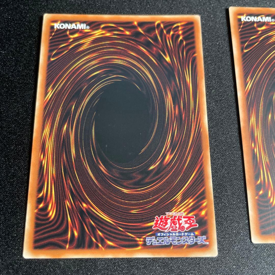 遊戯王　サイバー・ドラゴン・コア　アジア版　25thシークレット