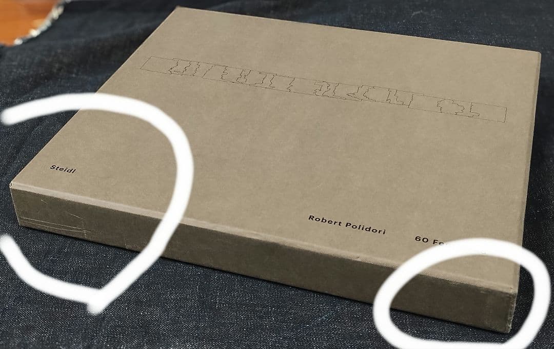 Robert Polidori 60 Feet Road ロバート・ポリドリ