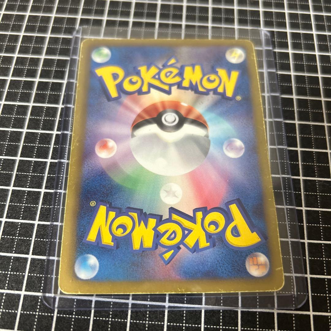 ミュウex EX SR SC シャイニーコレクション 024/020