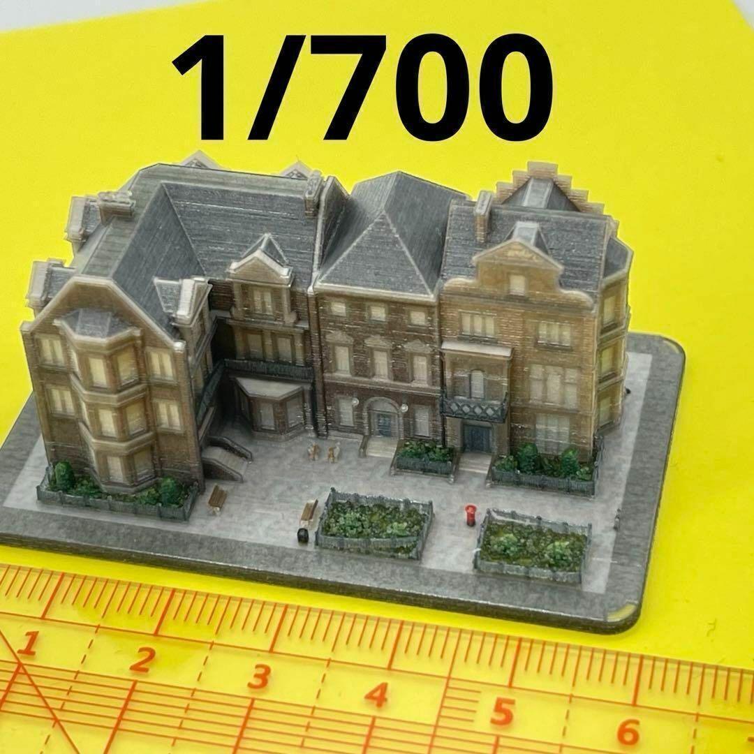 1/700 豪邸　お城　建物　フィギュア住宅模型　1/64より小