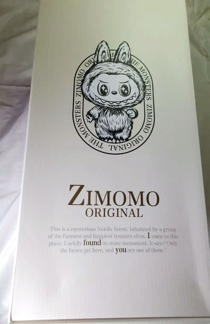 ポップマート The monsters I Found You ぬいぐるみ