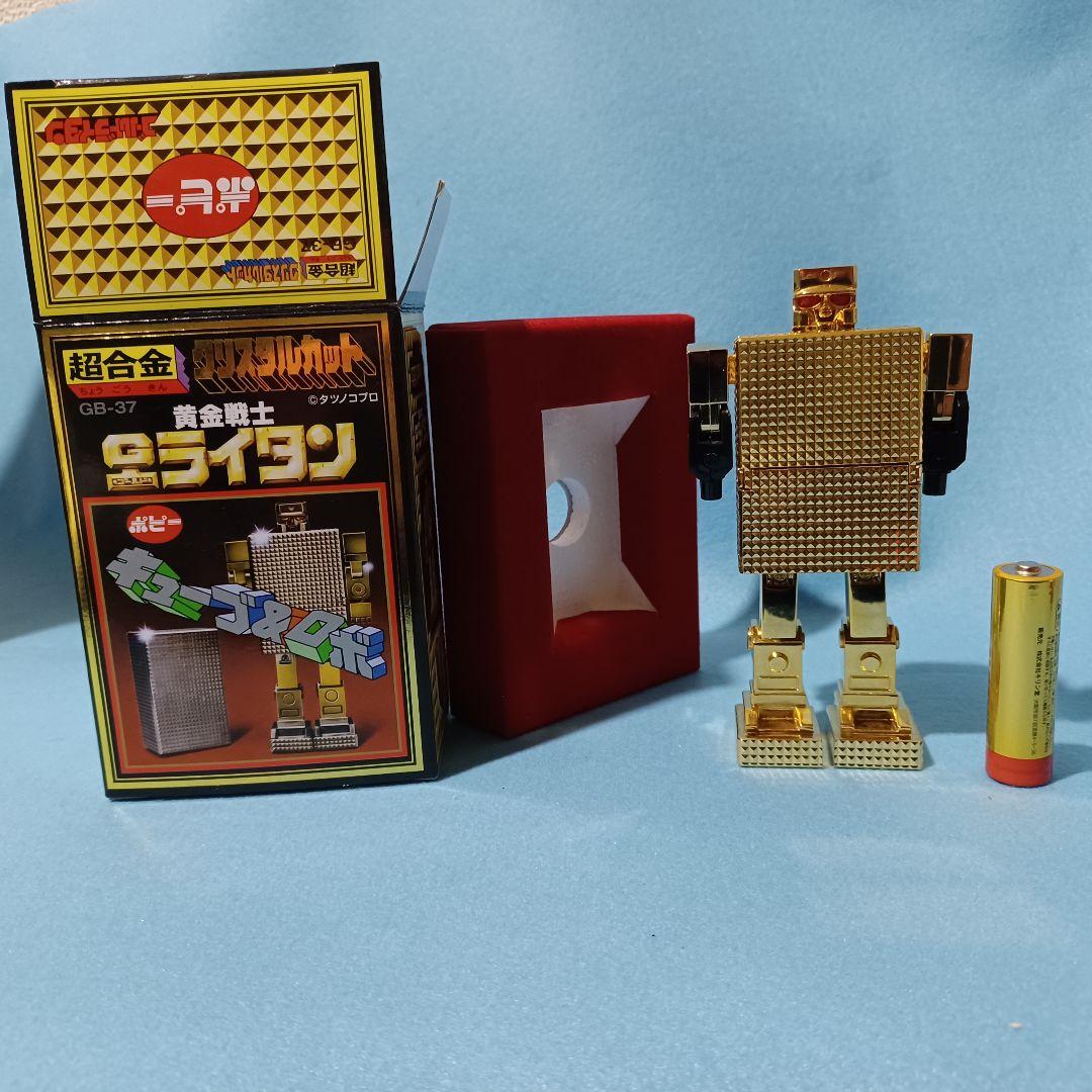 変形超合金　メカニカルキューブ