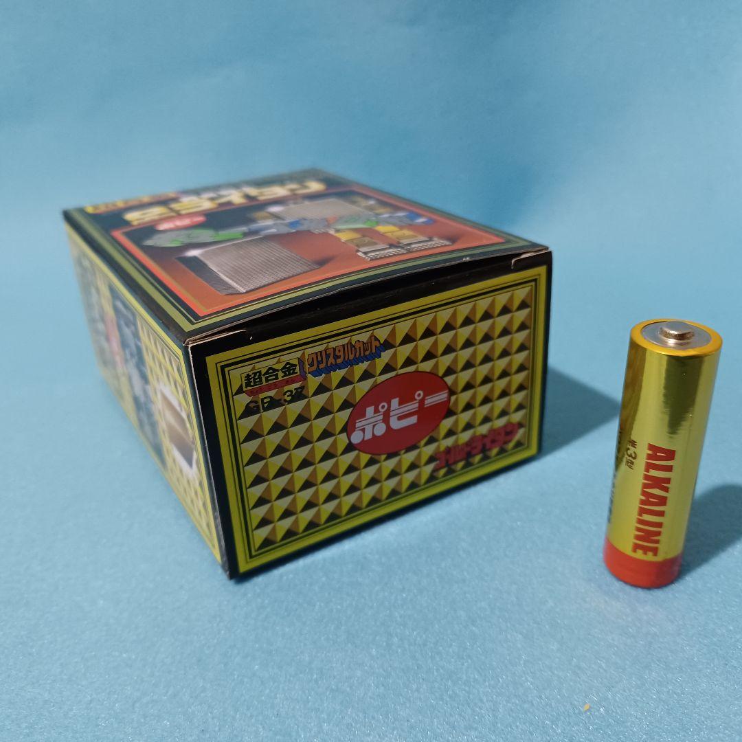 変形超合金　メカニカルキューブ