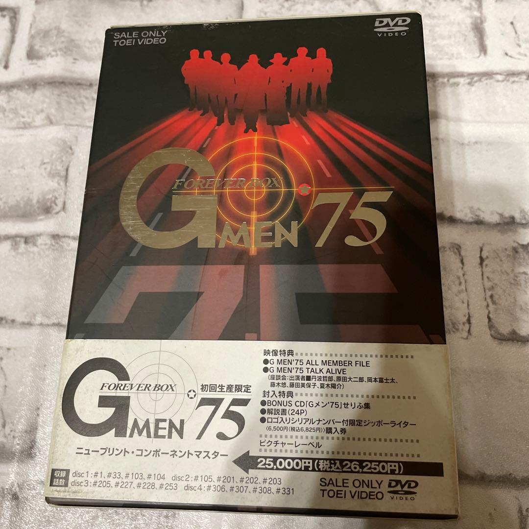Gメン'75 FOREVER BOX〈初回生産限定・DVD4枚+CD1枚・5枚…
