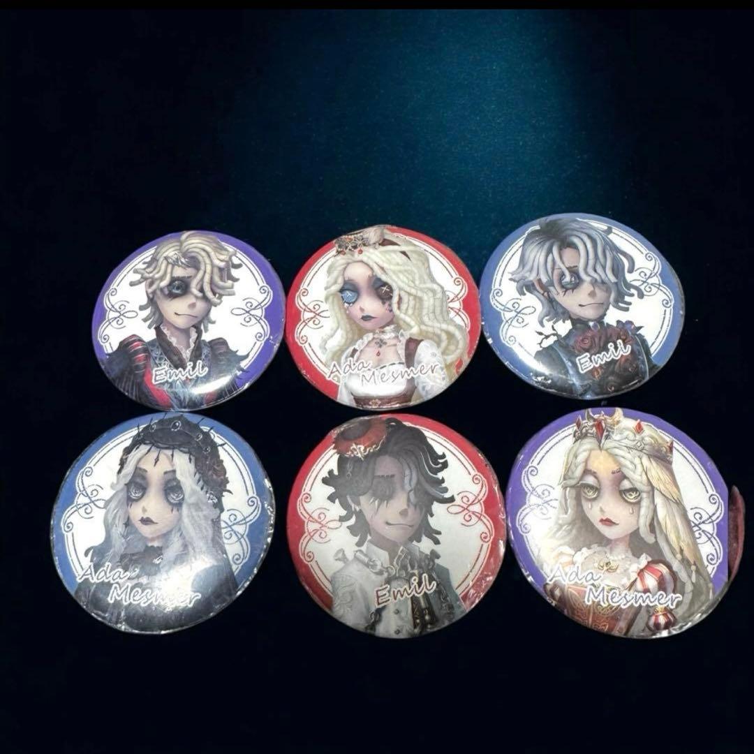 激レア 新品 第五人格 心理学者 エダ・メスマー 引退品 コレクショングッズ