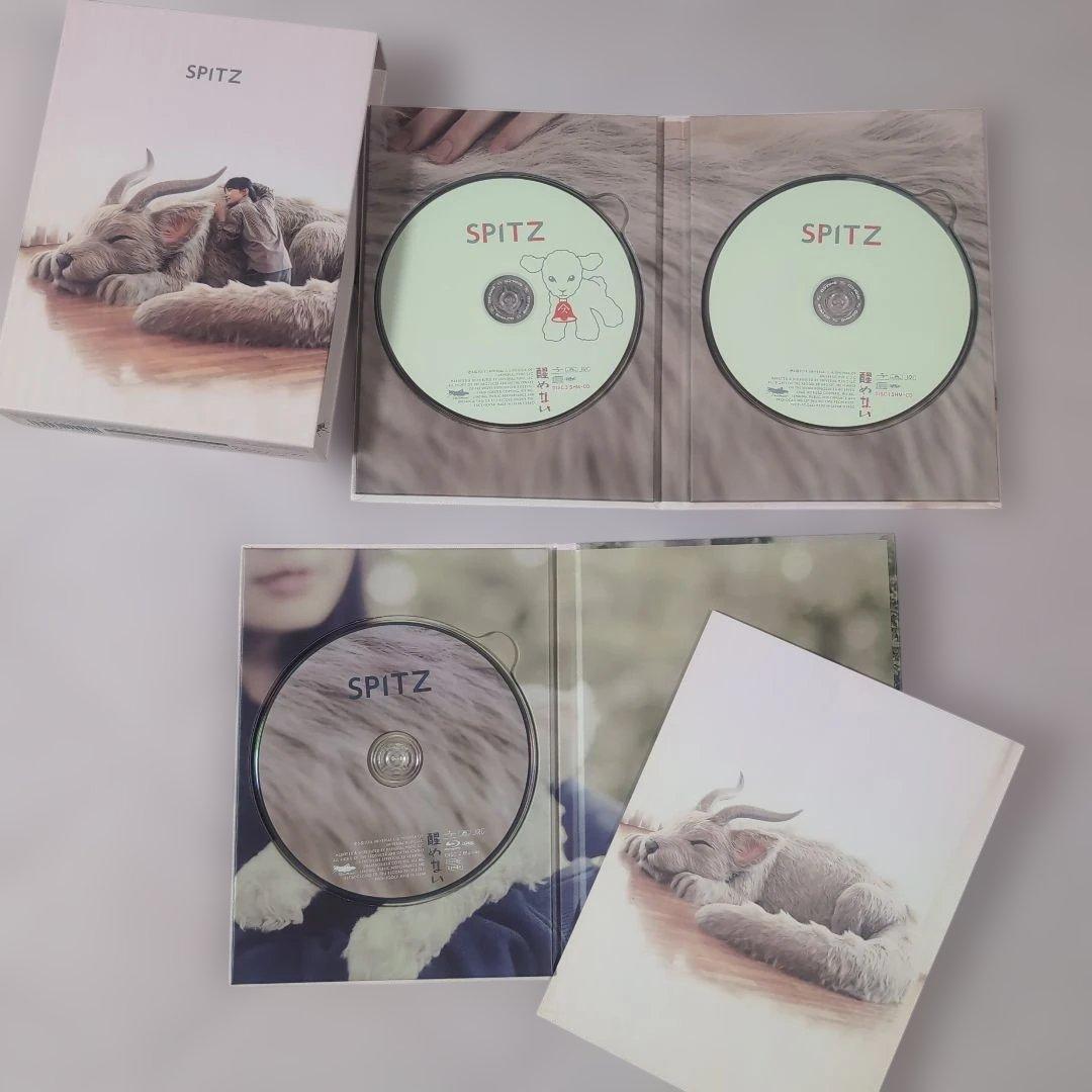 スピッツ 醒めない　デラックスエディションSpitzbergen会員限定盤