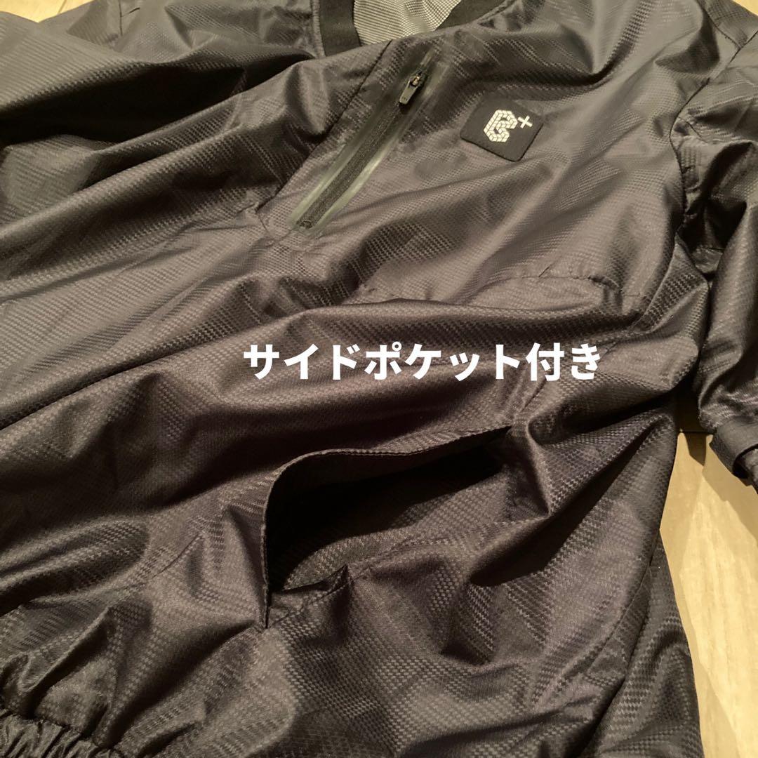 【美品】 B+／BOWLING PLUS SUNBRIDGE ボウリング ピステ