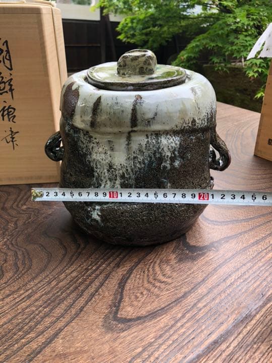 田中佐次郎　朝鮮唐津　水指　茶道具① k