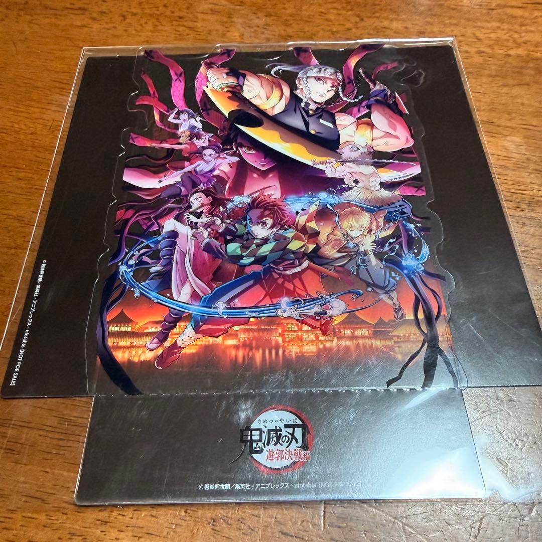 鬼滅の刃鬼滅シアタークリアスタンド全11種+リバイバル煉獄零巻コンプW入場者特典