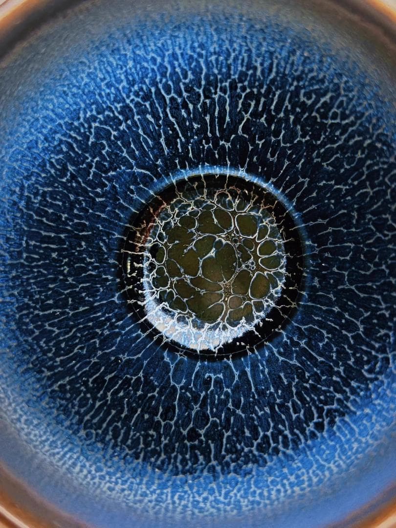 抹茶碗／天目茶碗（曜変天目・油滴風）茶道具 茶器 陶芸 窯変