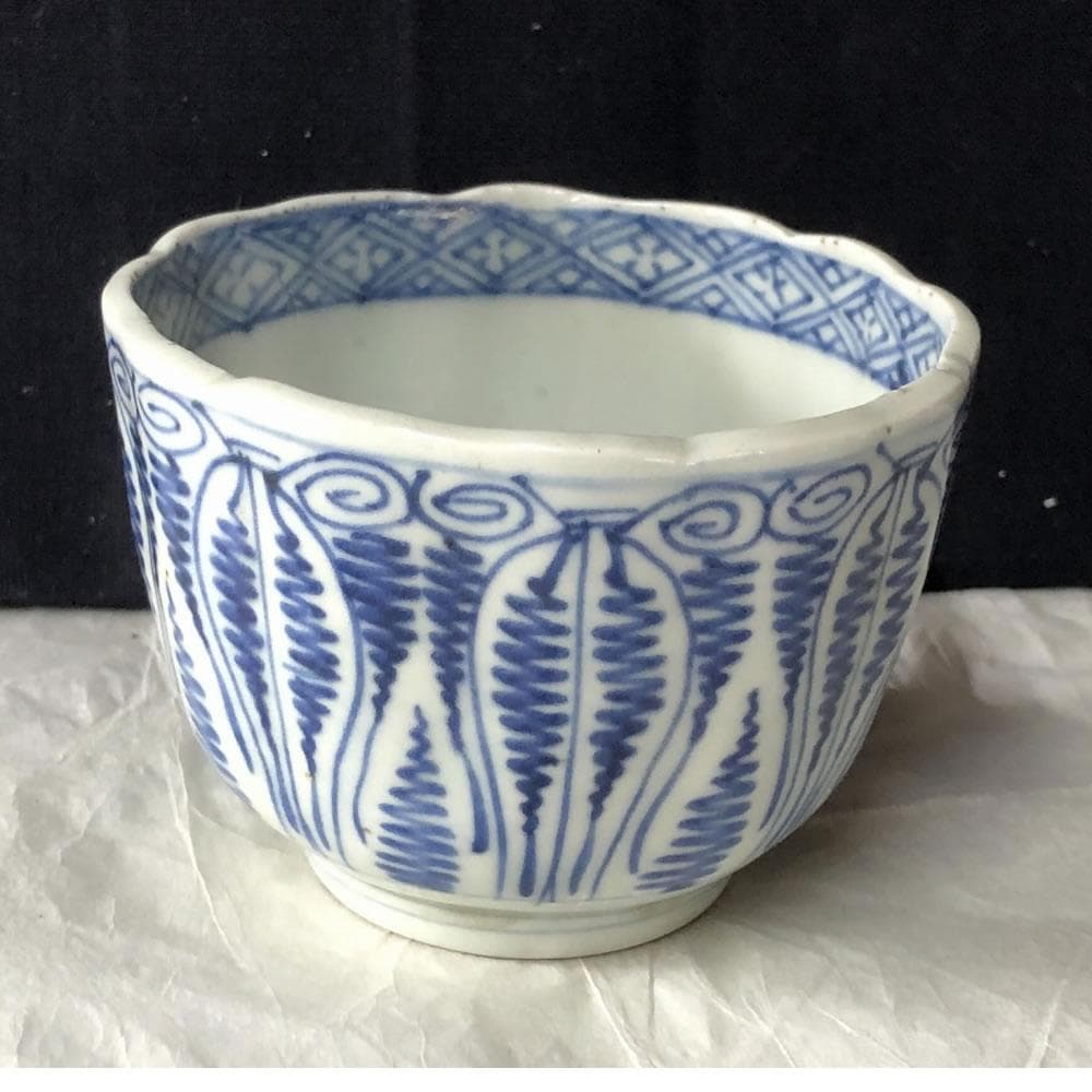 e2028 古伊万里 染付 中猪口 5客 よろけ紋 蕎麦猪口 そば猪口 茶碗