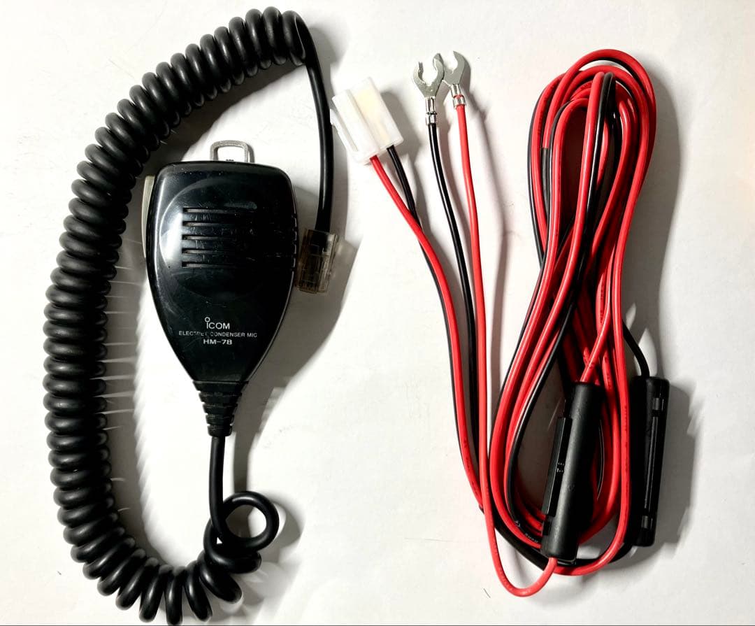 アイコム IC-207 20w アマチュア無線機