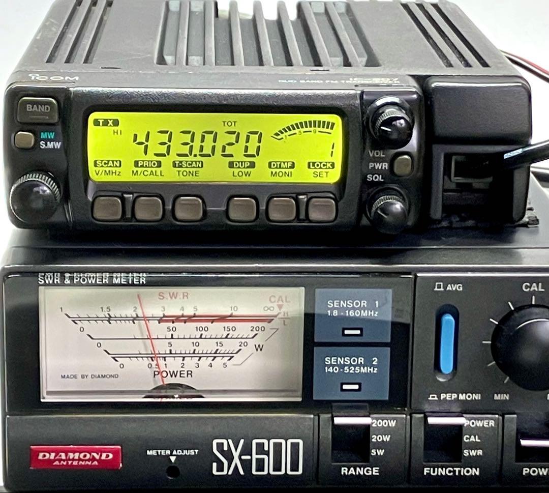 アイコム IC-207 20w アマチュア無線機