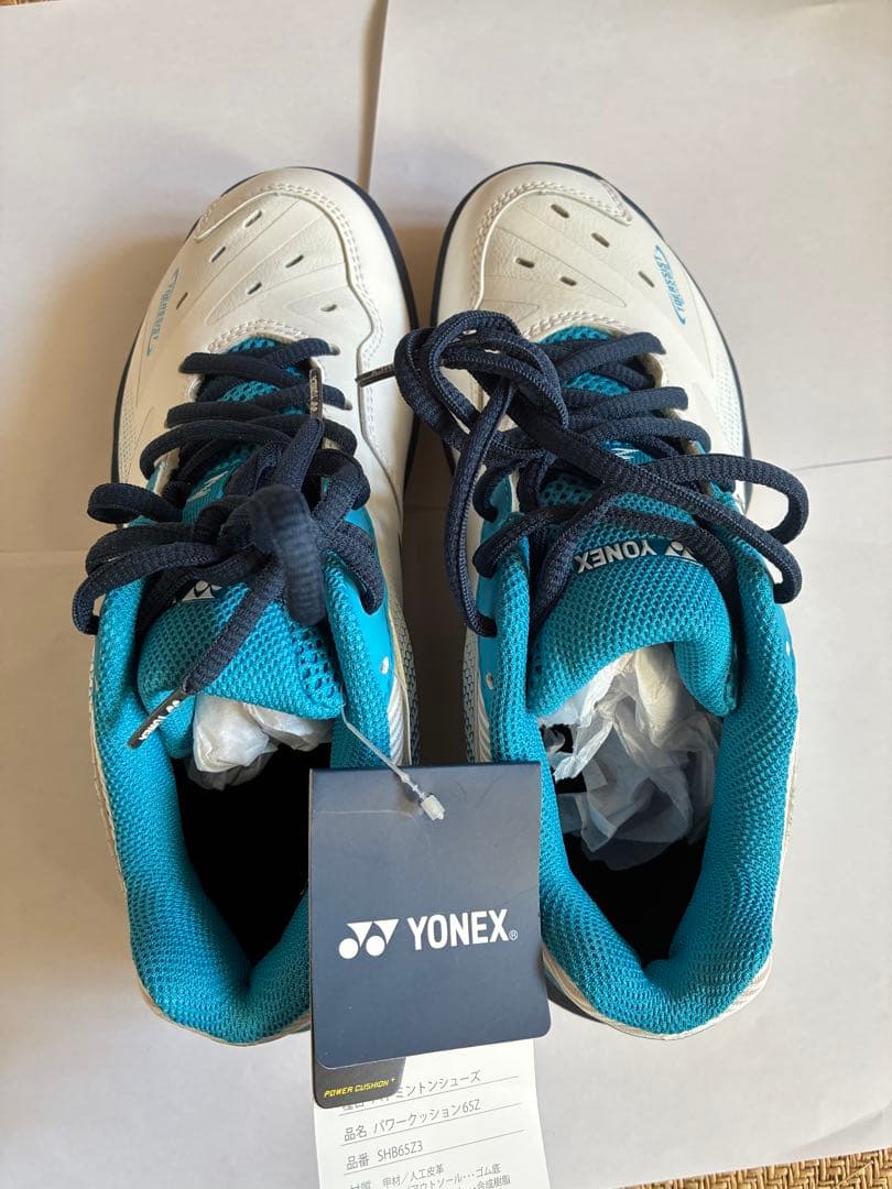 パワークッション65Z