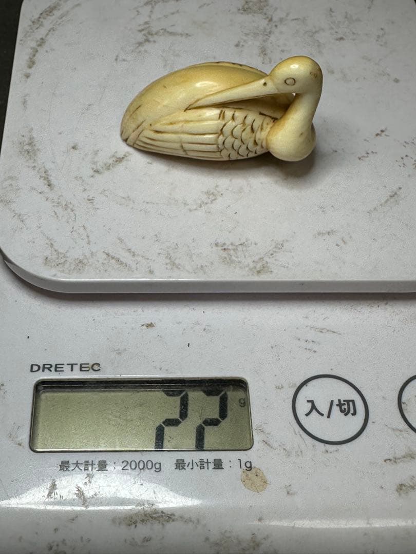 極上　根付　天然素材　アンティーク　和彫　置物　骨董　飾り物　古美術品　 置物