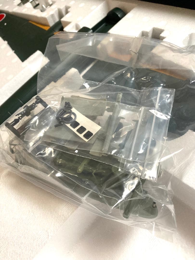 マルシン・1/48・日本海軍 一式陸上攻撃機 11型 海軍三沢航空隊仕様