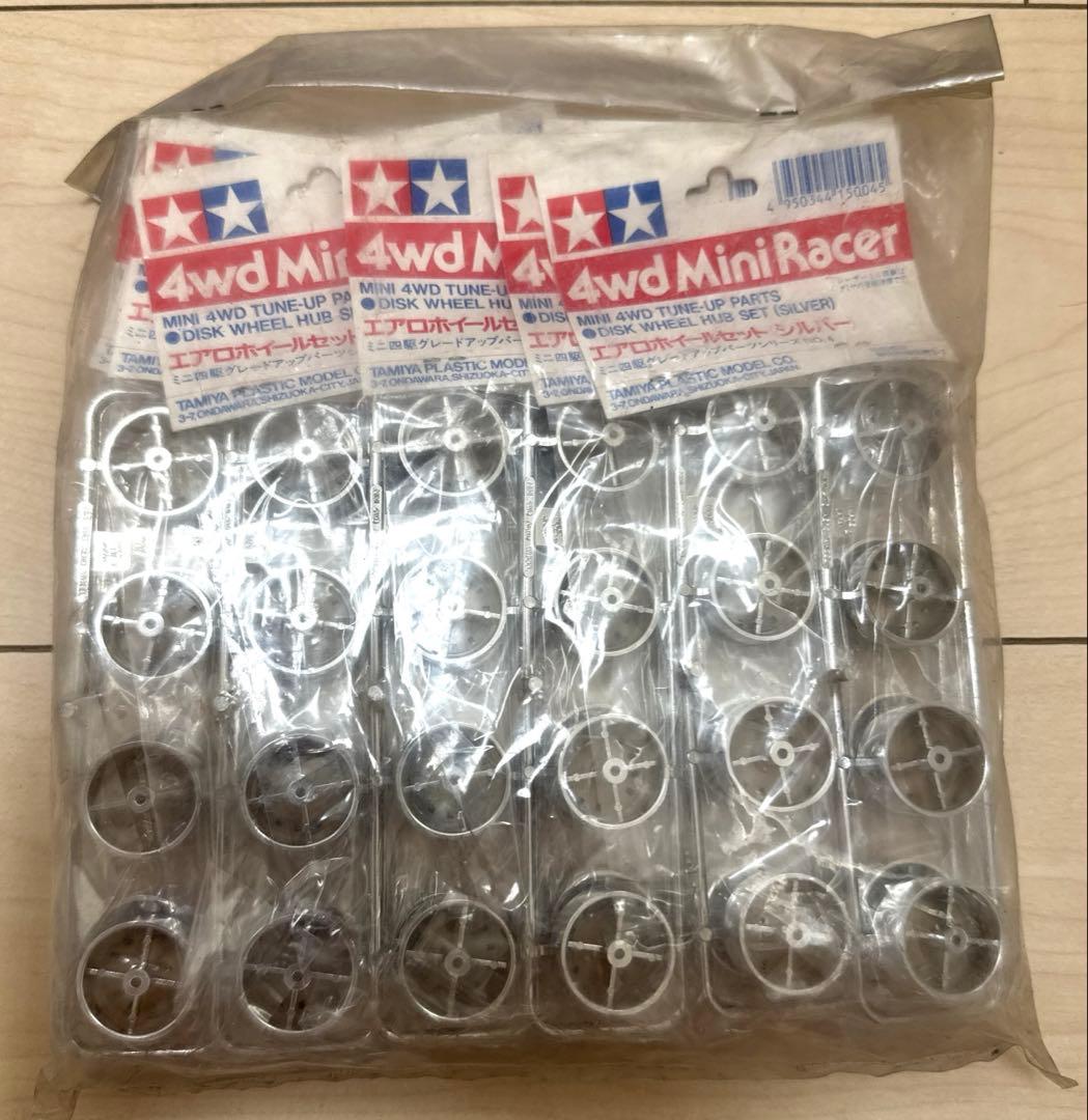 ミニ四駆　激レア当時物　おまけ付き　白タグ エアロホイールセット（シルバー）