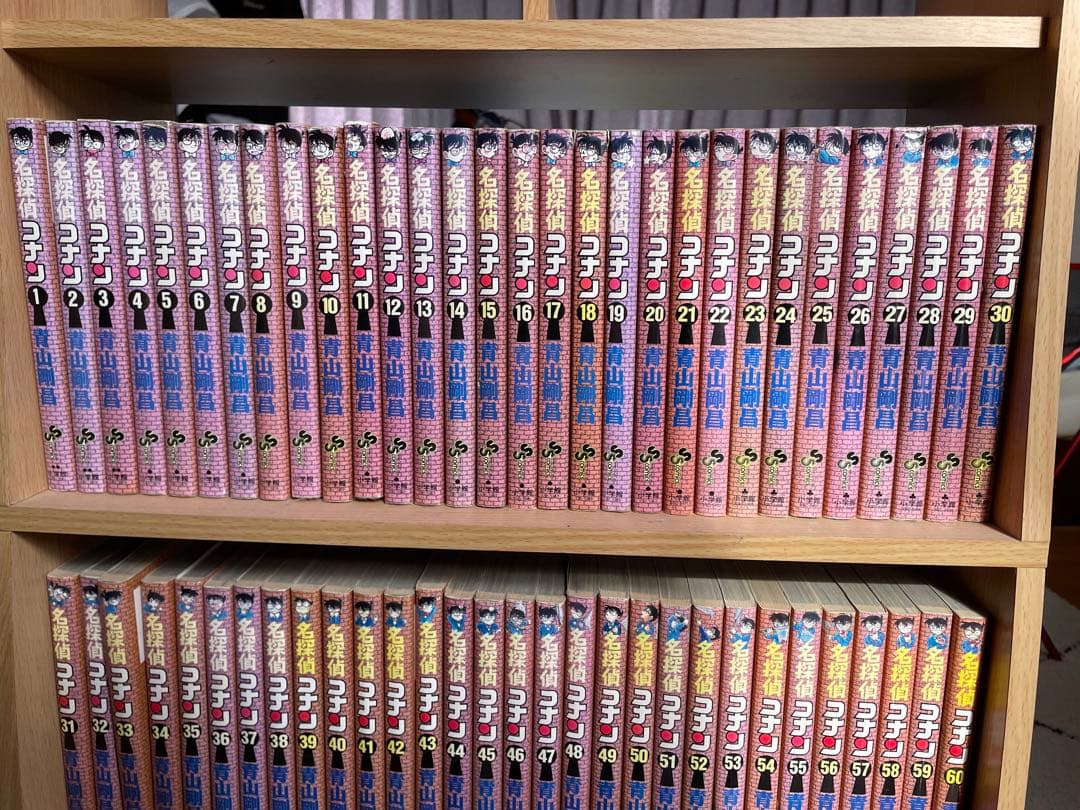 名探偵コナン 全巻セット (1-74巻)