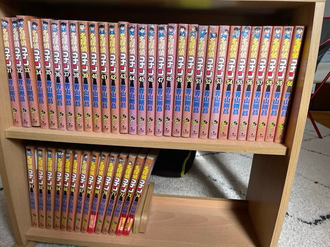 名探偵コナン 全巻セット (1-74巻)