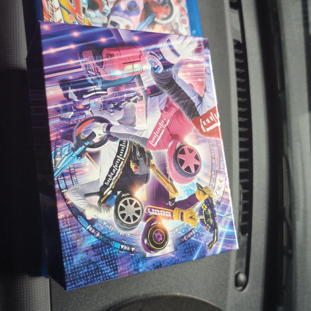 爆上戦隊ブンブンジャー　ブルーレイ コレクション 1、2