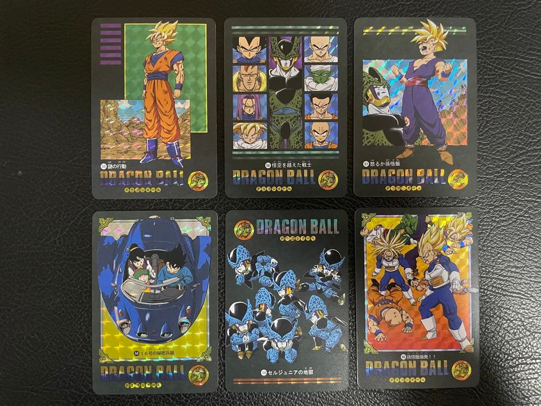 ⑤人造人間、セル編　66枚　ビジュアルアドベンチャー　（海外版）