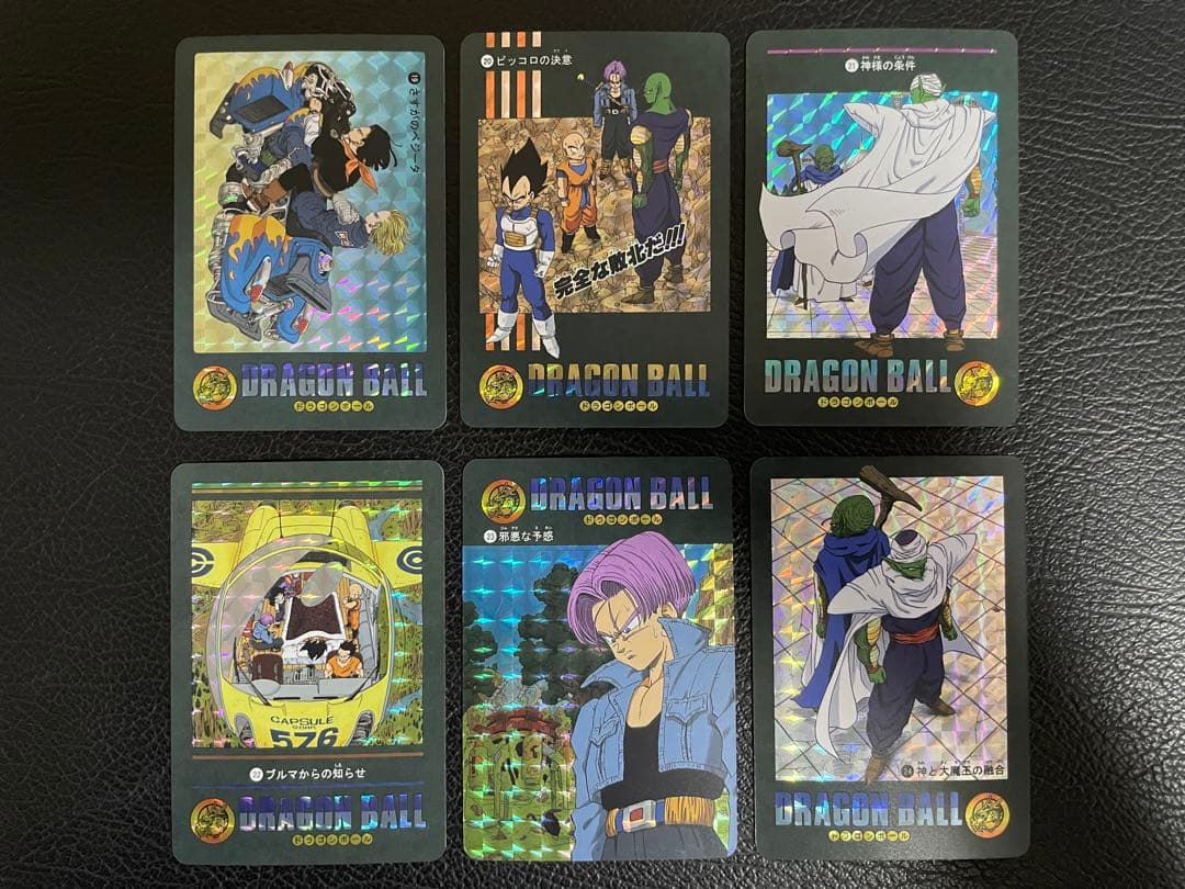 ⑤人造人間、セル編　66枚　ビジュアルアドベンチャー　（海外版）