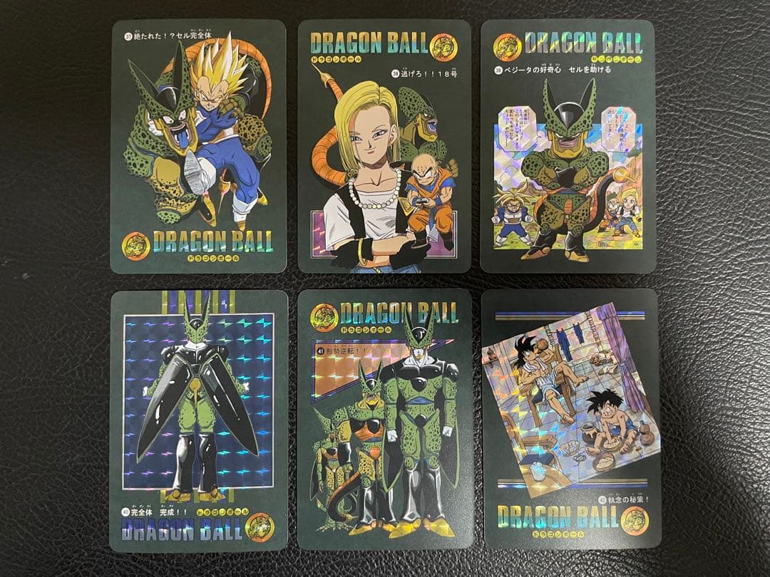 ⑤人造人間、セル編　66枚　ビジュアルアドベンチャー　（海外版）