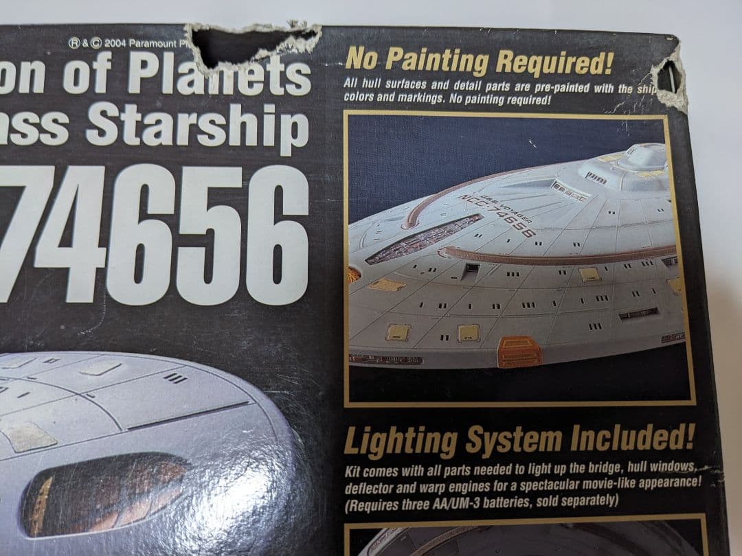 バンダイ スタートレック ヴォイジャー VOYAGER 1/850 プラモデル