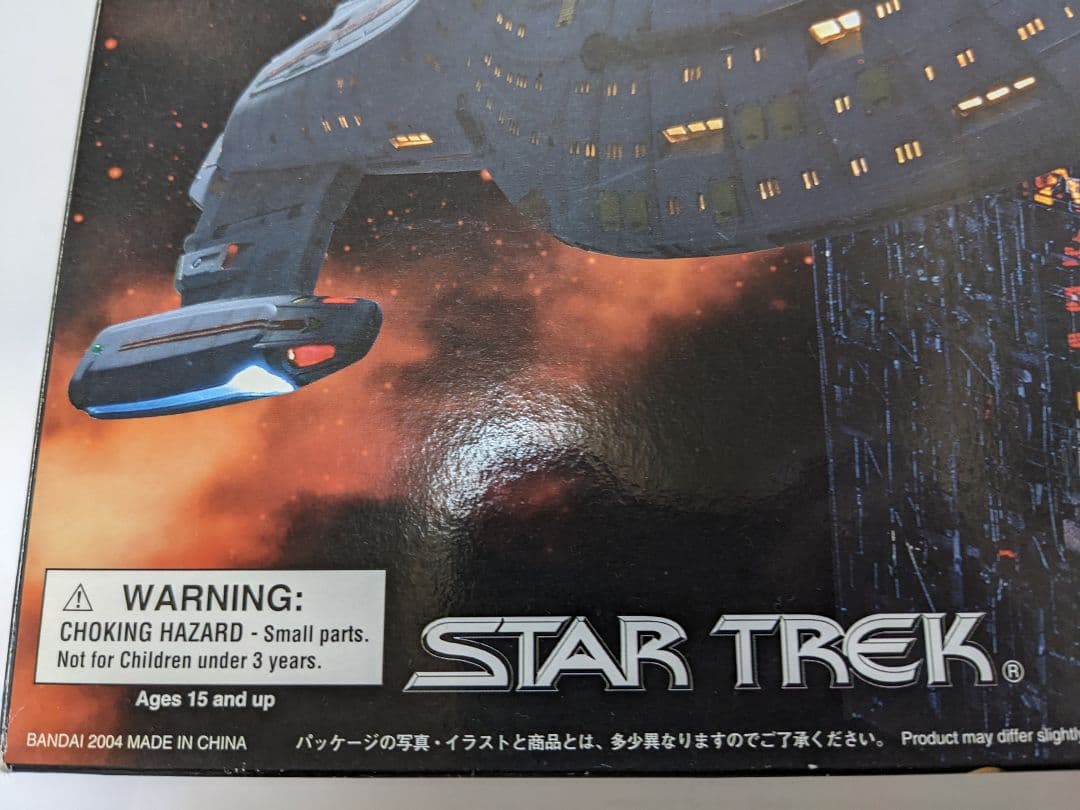 バンダイ スタートレック ヴォイジャー VOYAGER 1/850 プラモデル