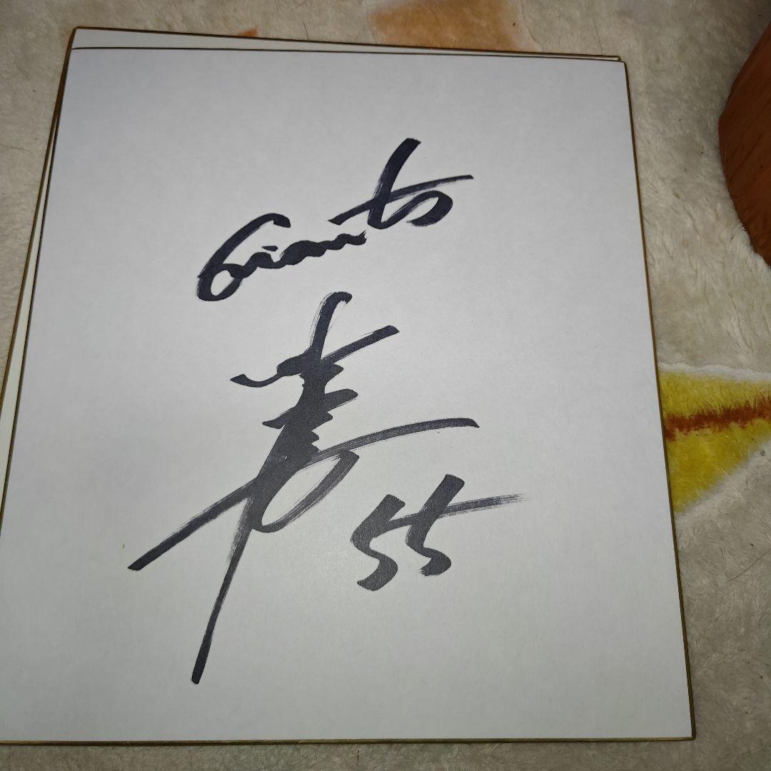 ジャイアンツ時代の55番　松井秀喜選手の直筆のサイン５種類【非売品】
