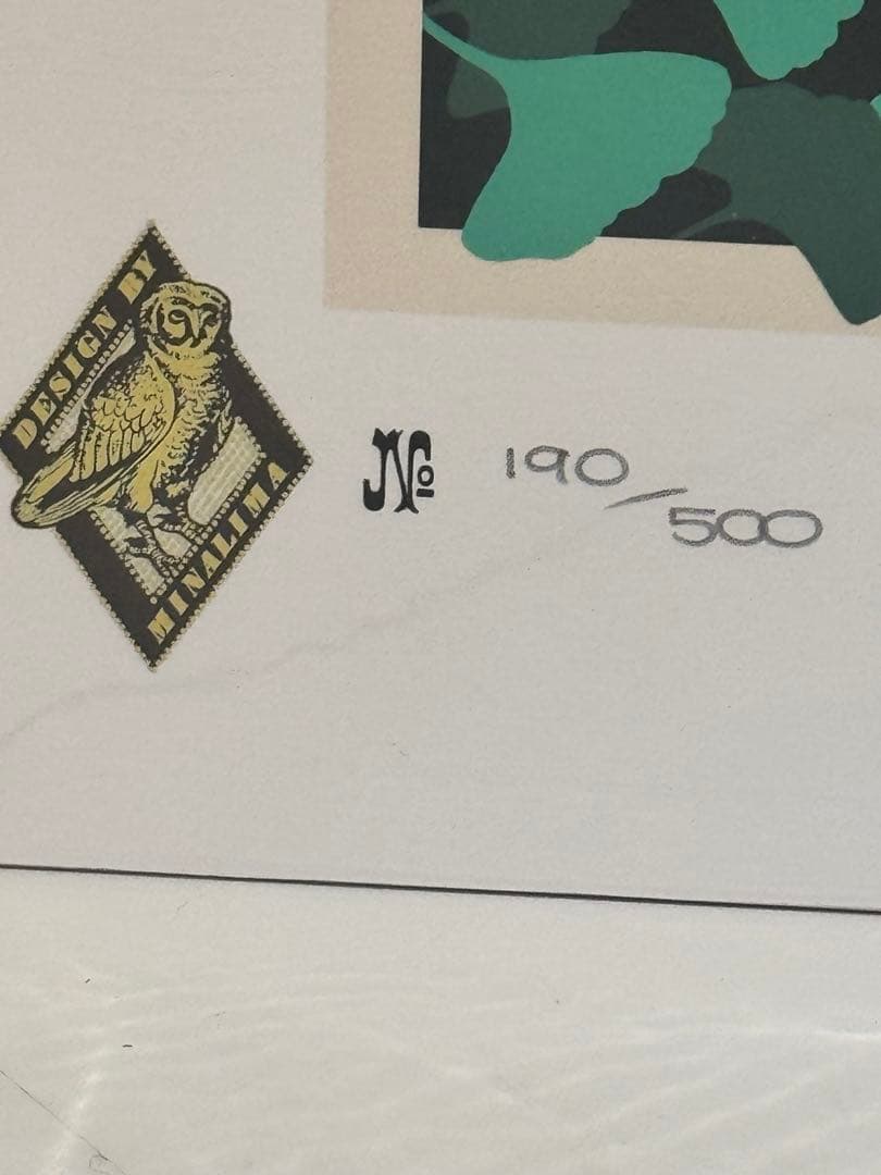 ハリーポッター原宿旗艦店オープン記念　リトグラフ　500枚限定