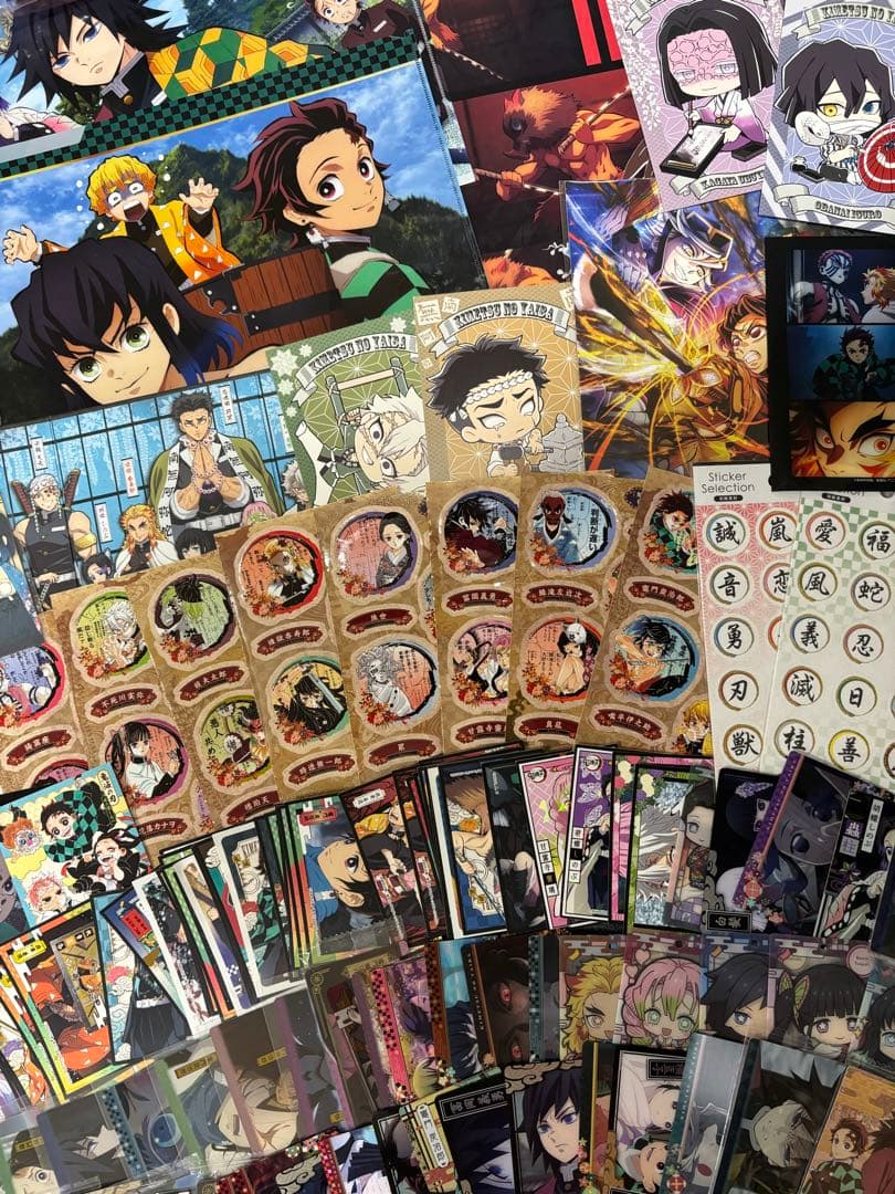 鬼滅の刃 大量 まとめ売り