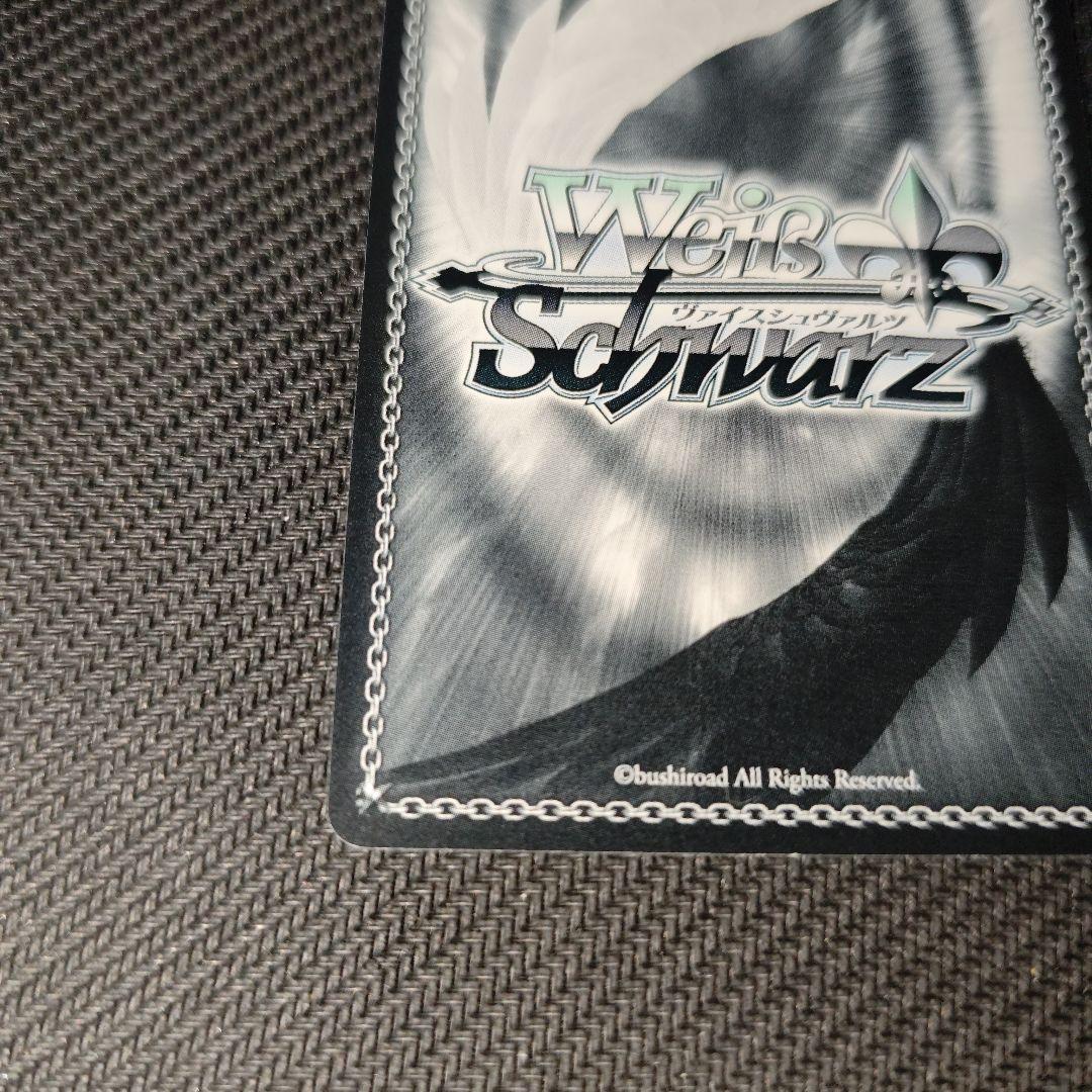 ヴァイスシュヴァルツ 金色の闇　SP　サイン