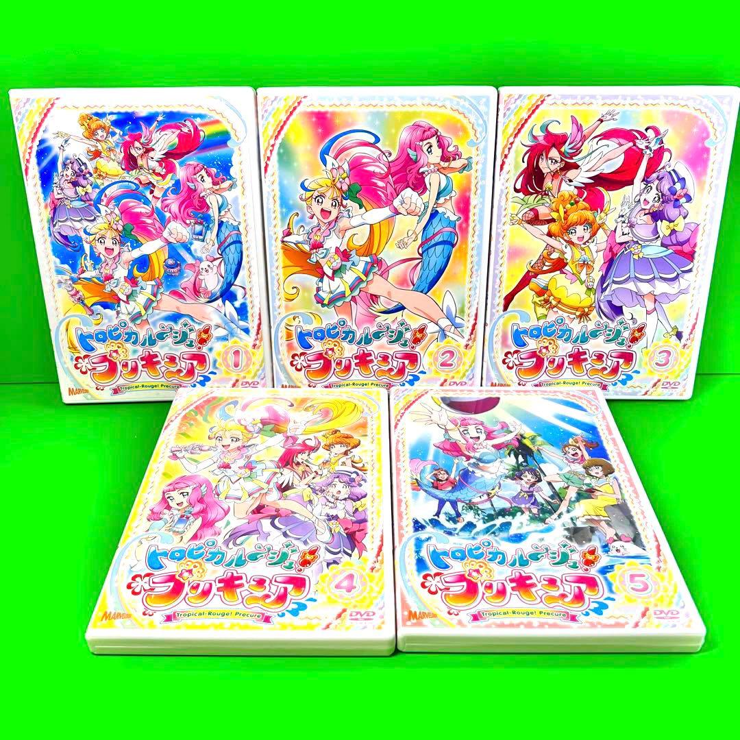 全巻ケース付 トロピカルージュプリキュアDVD　全15巻セット+映画+Live