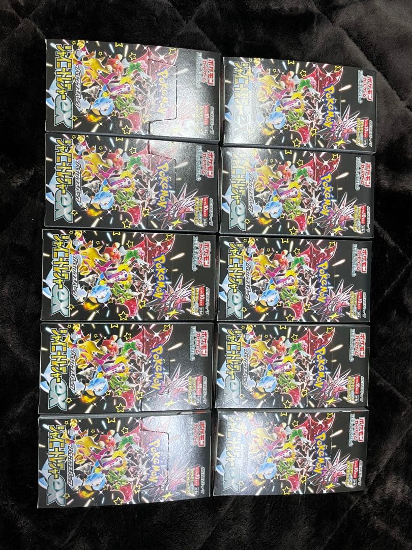 シャイニートレジャーex 10BOX シュリンクなし　ペリペリ付き