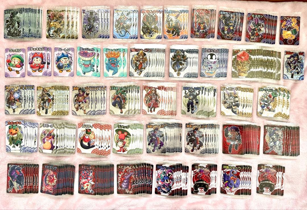 神羅万象 完全引退処分 大量まとめ カード以外もありお値下げ依頼歓迎！