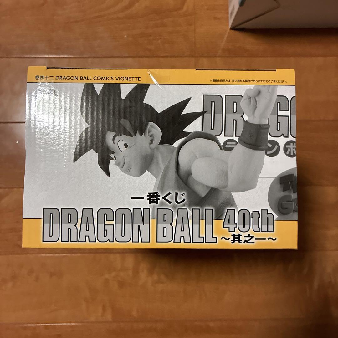 1番くじ　ドラゴンボール40th 〜其之一〜A賞・B賞　孫悟空　一番くじ